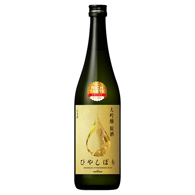 大吟醸ひやしぼり原酒RICH（720㎖）