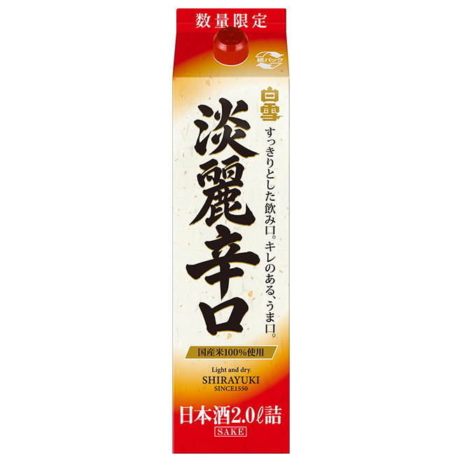 新雪７２０ＭＬ瓶詰